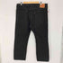 リーバイス Levis 505 レギュラーフィット ジーンズ ブラック メンズ 40×30