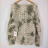 Niche. INDUSTRIAL HINDUSTAN ニッチ インダストリアル ヒンドゥスタン CROCHET COTTON CARDIGAN クロシェ ニット カーディガン メンズ