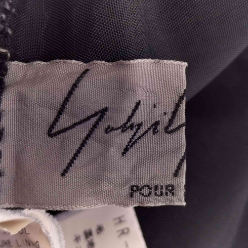 ヨウジヤマモトプールオム Yohji Yamamoto POUR HOMME 16aw 100番 ウールギャバジンワイドイージーパンツ メンズ JPN:2