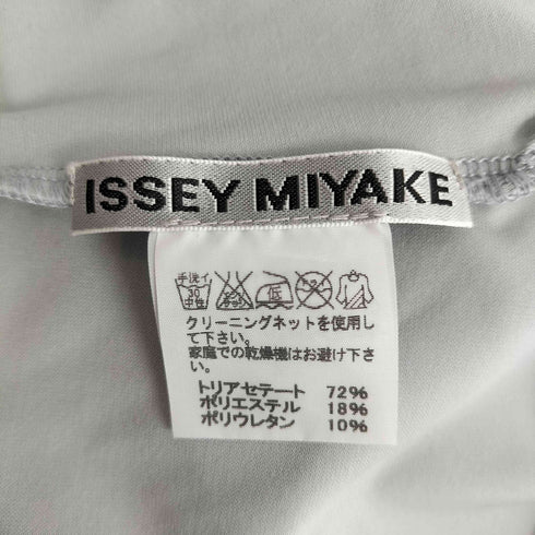 イッセイミヤケ ISSEY MIYAKE ストレッチ トリアセテート ワイド カットソー ワンピース レディース 2