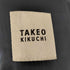 タケオキクチ TAKEO KIKUCHI シャイニーヘリンボン スーツ 3ピースセット メンズ 1