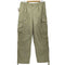 ユニクロユー UNIQLO U 24SS ワイドフィットパラシュートカーゴパンツ Lサイズ メンズ JPN:L