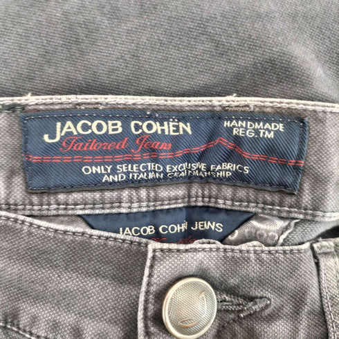 ヤコブコーエン JACOB COHEN J604 デニムジョガーパンツ メンズ US:28-29