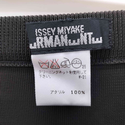 イッセイミヤケペルマネンテ ISSEY MIYAKE PERMANENTE ニット タック ロングスカート レディース JPN:2