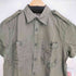 デニムアンドサプライラルフローレン DENIM&SUPPLY RALPH LAUREN ミリタリー S/S シャツ メンズ JPN:S
