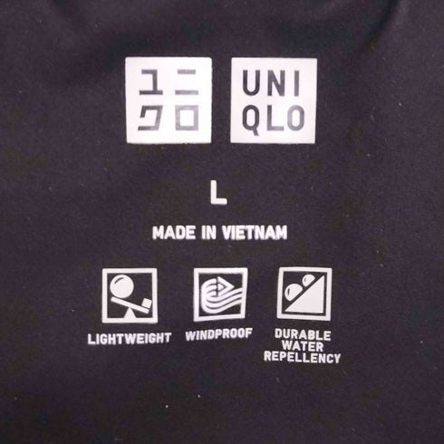 ユニクロ UNIQLO UNIQLO シームレスダウンパーカー3Dカット メンズ JPN:48
