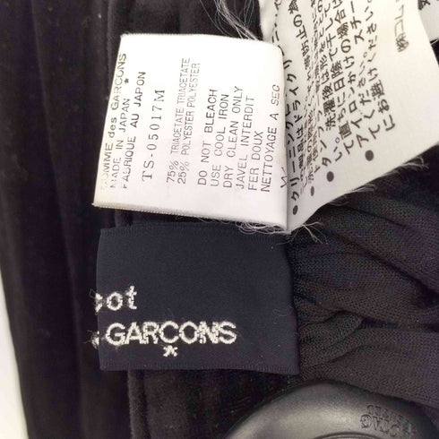 トリココムデギャルソン tricot COMME des GARCONS AD1990 90S ギャザー プリーツ ベロア スカート レディース JPN:M