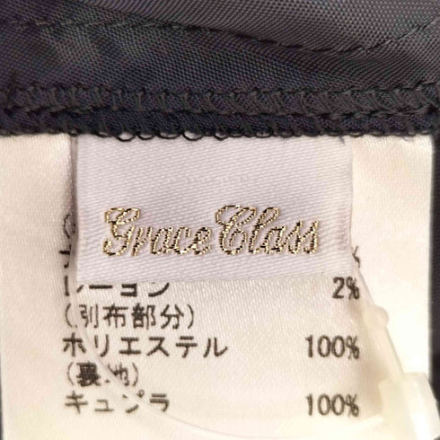 グレースクラス Grace Class 総レース 半袖 マキシ ワンピース レディース