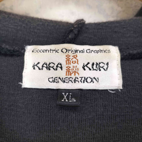 カラクリダマシイ 絡繰魂 和柄 鯉 刺繍ベロアジップパーカー メンズ JPN:XL