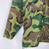 ダブルタップス WTAPS 90s カモフラ 裏地メッシュ 袖デタッチャブル ナイロン ジャケット メンズ