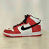 ナイキ NIKE BY YOU DUNK HIGH 365 メンズ JPN:28.5