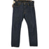 リーバイス Levis 501-0115 ボタンフライ ストレート ジーンズ デニム パンツ ワンウォッシュ 濃絹 メンズ W34L32