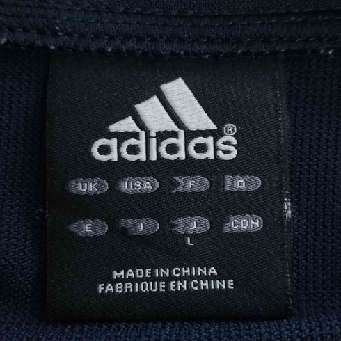 アディダス adidas スリーストライプ トラックジャケット&パンツ セットアップ メンズ 上下L