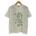 withsome フロントプリント クルーネック半袖Tシャツ レディース import:M