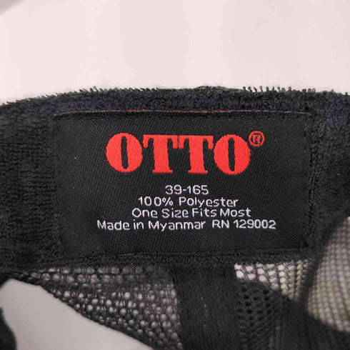 オット otto Naked Twister メンズ