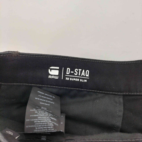 ジースターロー G-STAR RAW D-Staq Slim Jeans スリム デニム パンツ メンズ 28×32