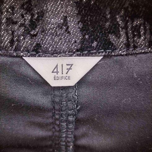 フォーワンセブンバイエディフィス 417 by EDIFICE 25AW ベロアデニム カバーオール メンズ import:M