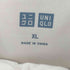 ユニクロ UNIQLO ハイブリッドダウンショートコート レディース XL