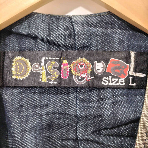 デシグアル Desigual パッチワークデニムベスト メンズ JPN:L