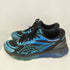 アシックス ASICS ゲル クォンタム 360 VIII メンズ JPN:27
