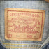 リーバイス Levis 90S J22 557 復刻 ビックE トラッカー デニムジャケット メンズ 36
