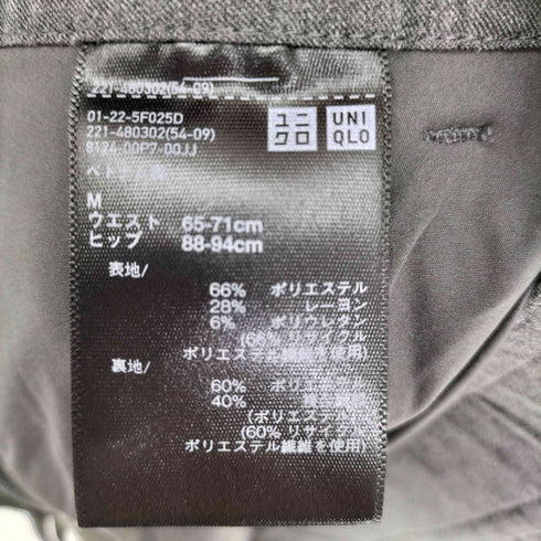 ユニクロ UNIQLO 25AW プリーツスコート レディース JPN:M