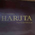 ハルタ HARUTA タッセルローファー レディース JPN:24