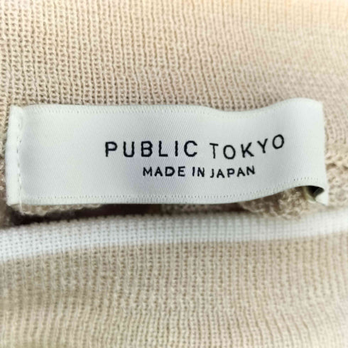 パブリックトウキョウ PUBLIC TOKYO アンサンブルニットキャミワンピース レディース FREE