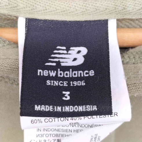 ニューバランス NEW BALANCE ESSENTIALS UNI-SSENTIALS ロゴ 刺繍 プルオーバー フーディ メンズ 3