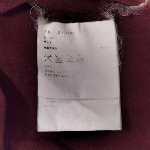 コムデギャルソン COMME des GARCONS 総柄 クルーネックカットソー レディース