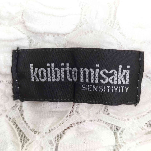 コイビトミサキ koibito misaki ラッセルレース 丸襟 ジャケット レディース M-L