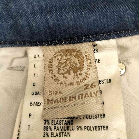 ディーゼルインダストリー Diesel Industry SKINYEE LOW ダメージスキニーデニムパンツ レディース 26×30