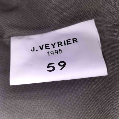 フレンチアーミー FRENCH ARMY J.VEYRIER 90s コンバットキャップ メンズ 59