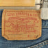 リーバイス Levis 80S 66前期 6刻印 501 赤耳 ボタンフライ デニムパンツ メンズ W29 L33