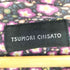 ツモリチサト TSUMORI CHISATO ジップアップパーカー メンズ JPN:2