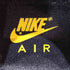 ナイキ NIKE Air Max 1 EM Sunset Pack メンズ JPN:29