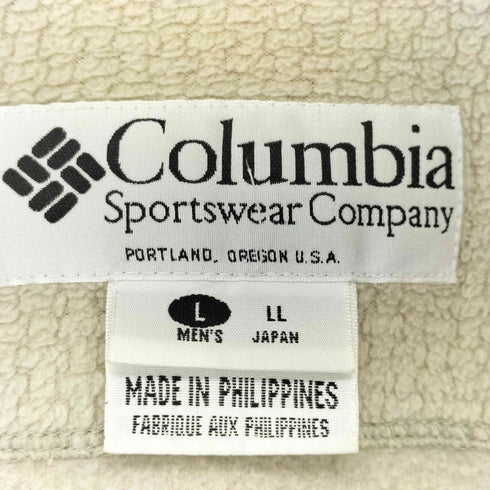 コロンビアスポーツウェア Columbia Sportswear USA製 convert フリースジャケット メンズ LL