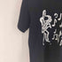 ブラックコムデギャルソン BLACK COMME des GARCONS アート プリント Tシャツ メンズ JPN:L