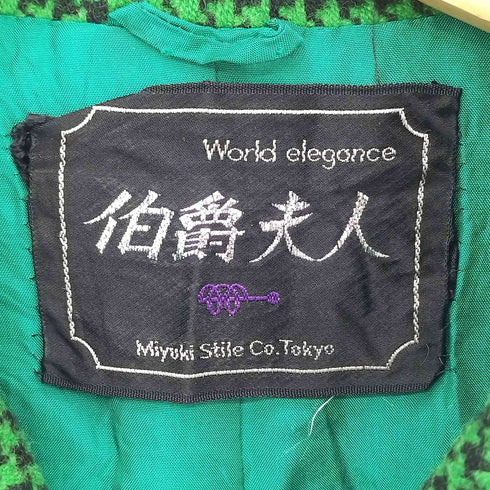 伯爵夫人 レトロ フロントジップ 総柄 ハーフワンピース elegance レディース