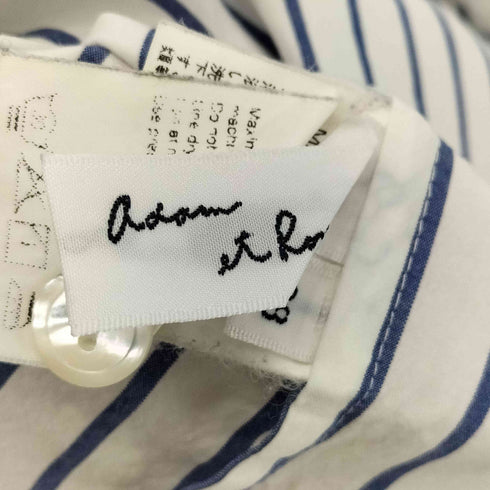 アダムエロペ Adam et Rope 5分袖 プルオーバーストライプロングシャツ レディース JPN:38