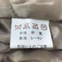 lamb leather レザーフーデッドコート レディース FREE