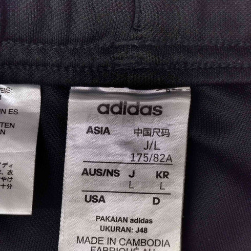 アディダス adidas 裾ジップ サイドライン トラックパンツ メンズ JPN:L