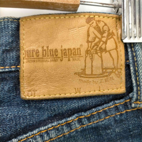 pure blue japan 正藍屋 Vステッチ ポケット裏 チェーンステッチ ボタンフライ インディゴ デニム パンツ メンズ 3