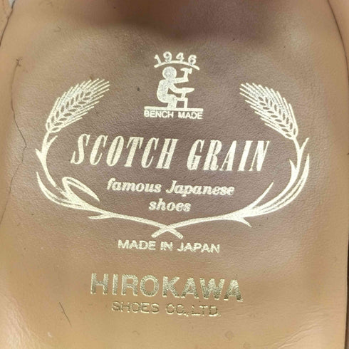スコッチグレイン SCOTCH GRAIN スウェード コインローファー メンズ 26
