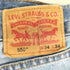 リーバイス Levis 550 リラックス ジーンズ ライトインディゴ メンズ W34L34