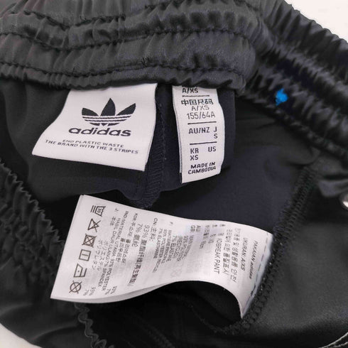 アディダス adidas SATIN ADIBREAK PANTS アディブレイクパンツ メンズ JPN:XS