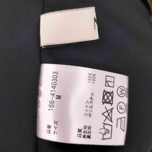 エヌナチュラルビューティーベーシック N.NATURAL BEAUTY BASIC 24SS フロントジップフレアワンピース レディース JPN:M