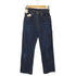 リーバイス Levis 90s-00s w515 デニムパンツ メンズ