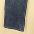 リーバイス Levis 90s-00s w515 デニムパンツ メンズ