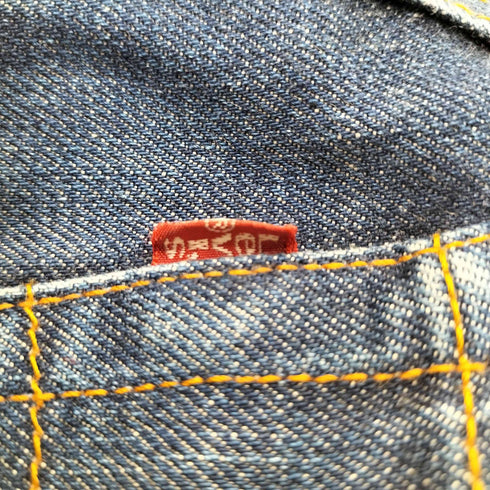 リーバイス Levis 90s-00s w515 デニムパンツ メンズ